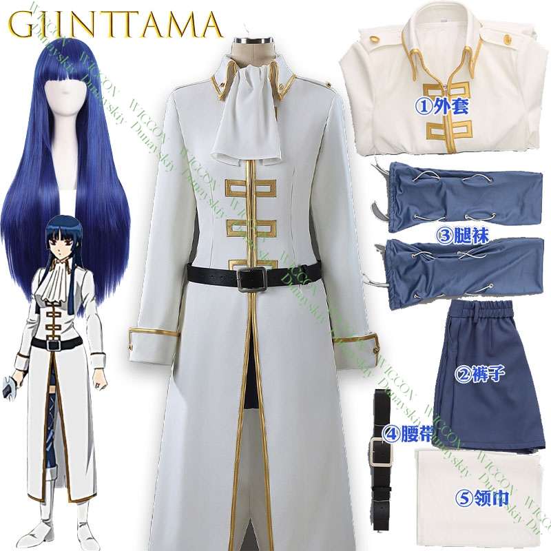 Embroidery Details - Аниме игра Gintama Imai Nobume косплей