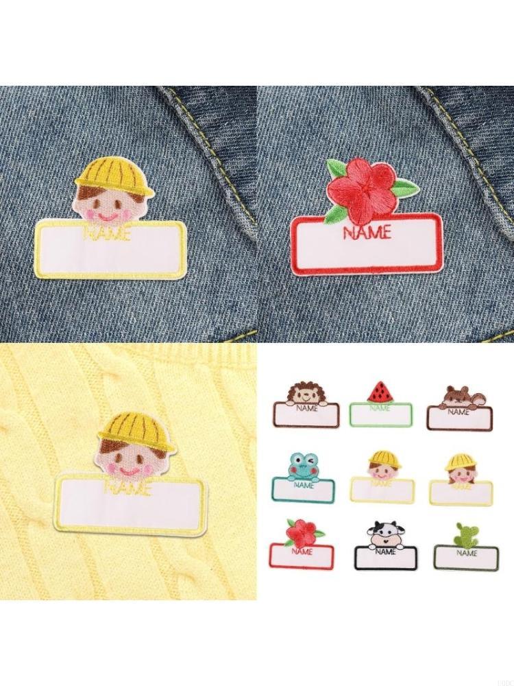 Embroidery Names - Нашивки с вышивкой, 9 шт., клейкая