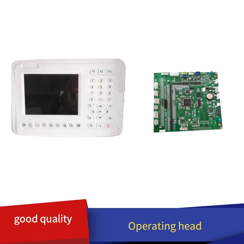 Embroidery Operator - Вышивка Mahince Parts 588, компьютерная головка