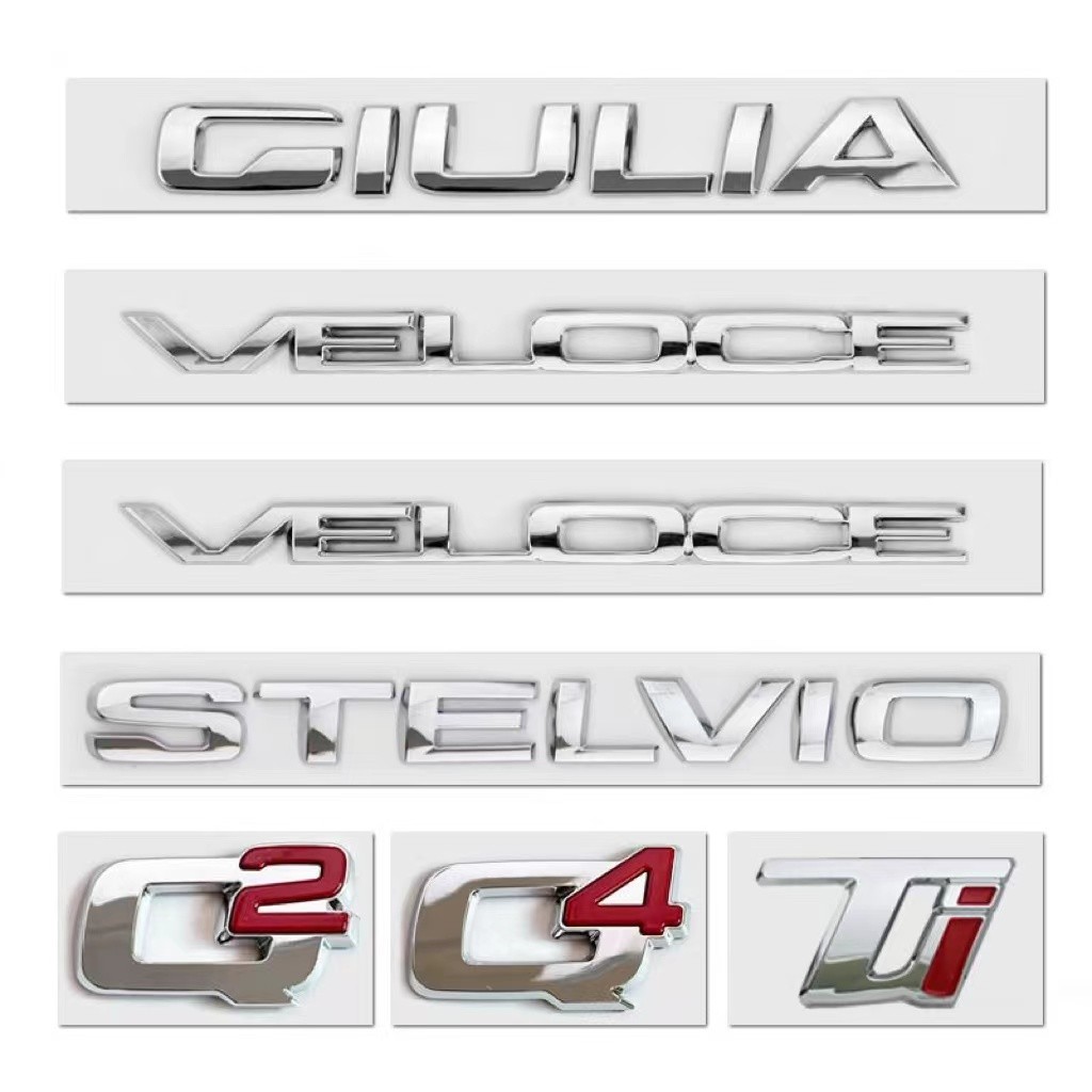 Q2 Q4 Giulia Giulietta Stelvio – обзор и цена Embroidery Hub