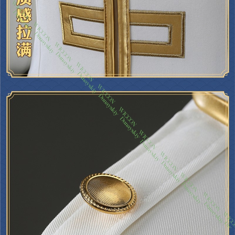 Аниме игра Gintama Imai Nobume – обзор и цена Embroidery Details