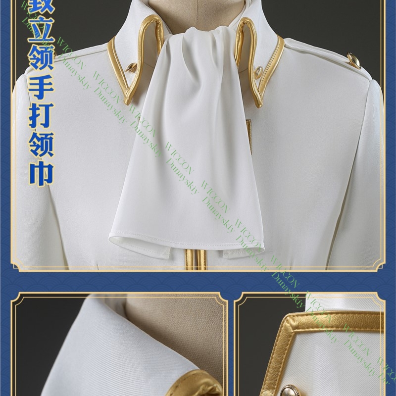 Аниме игра Gintama Imai Nobume – обзор и цена Embroidery Details