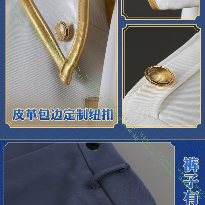 Аниме игра Gintama Imai Nobume – обзор и цена Embroidery Details